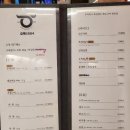우뚝1984 이미지
