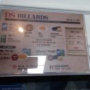 은계당구장 이미지