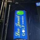 이준일골프 | 경주에서 골프를 배우고 싶다면? 이준일 골프를 추천합니다!