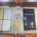 읍사무소(실내) 이미지