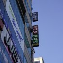 오투바디웍스 네이버블로그