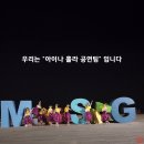 공방아지트 이미지