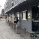 사랑제일교회