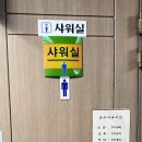 스카이운학 캠핑장 | [제천]스카이운학 캠핑장 이용후기