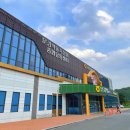 문경축산농협 약돌축산물센터 - 67225 | 문경축산농협 약돌축산물센터