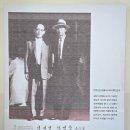 양구인문학박물관 | 양구 '인문학박물관' | 이해인 수녀 '이어짐의 시작展' 해인글방 | 김형석·안병욱 철학의 집 | 인문학...