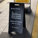 리베로디저트 네이버블로그