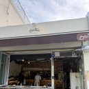 행궁동 데이트맛집 오노레 양식 내돈내산 후기 테라스 유럽감성