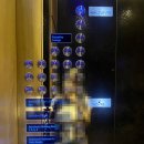 음악옥타브 | 방콕 전망 좋은 루프탑바 2곳 후기 - 옥타브, 마하나콘