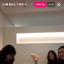다정한시간