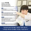 저의 코 모공, 블랙헤드 관리 실제 영상 및 후기~!