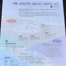 마리나오션스테이 이미지