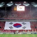 경기특수주식회사