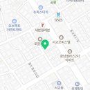 레스트_아우룸(rest_Aurum) 이미지