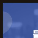 보아치과의원 이미지