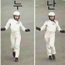 화성전자 이미지