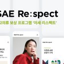 (주)순수자연건강 이미지