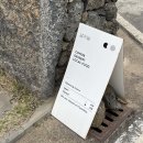 열두달애월 | 제주 서쪽 베이커리 카페 추천 애견동반 가능한 한경면 브런치 맛집 열두달