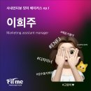 핏미 이미지