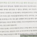 올인교육영어전문학원