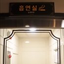 벌툰부천역점 이미지