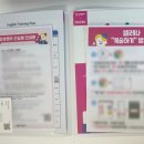 쌍동초등학교 이미지