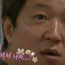 워크트랜드 네이버블로그