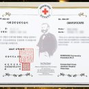 도덕교육원 이미지