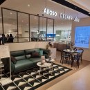 알로 (타임스퀘어점) 이미지