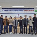 벳글로벌