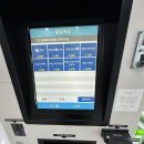 국사봉체육관 | 국사봉 배드민턴 체육관 각종 시설 이용 정보 등 공유, 실제 이용 후기 찐 리뷰❗