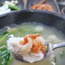 GEG 경상 연수 google 활용법 A to Z(4)