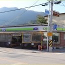 여량 터미널 이미지