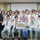 세흥병원 이미지