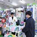 중앙시장동물약국 이미지