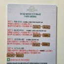 양식당 발리 네이버블로그