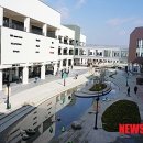 현대유통 이미지