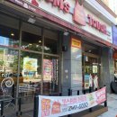 맘스터치 마산현동점 이미지