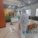 한국마사회 용산지사 이미지