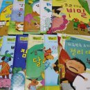 숲속코코유치원 이미지