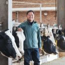 동복목장 이미지