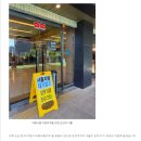 세라's가든투어 | 계약후기-대전 S가든 홀투어 후기 (계약 O) - 출처 람람지님 블로그