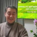 송앤컨설팅