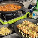 두루 | 화성 쭈꾸미삼겹살 맛집, 봉담 맛집 &#39;두루주루&#39; 후기 !!