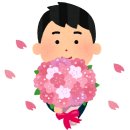 별하합기도교육관 네이버블로그
