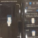 반포식스 가락점 | 신규) 가락시장 맛집 반포식스 가락점 후기 메뉴&amp;주차