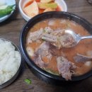 충남식당 이미지