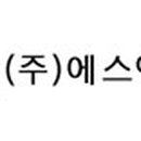 주식회사 에스피플 이미지