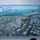 에이원웨이상가 이미지