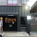 쥬빌레속눈썹&왁싱